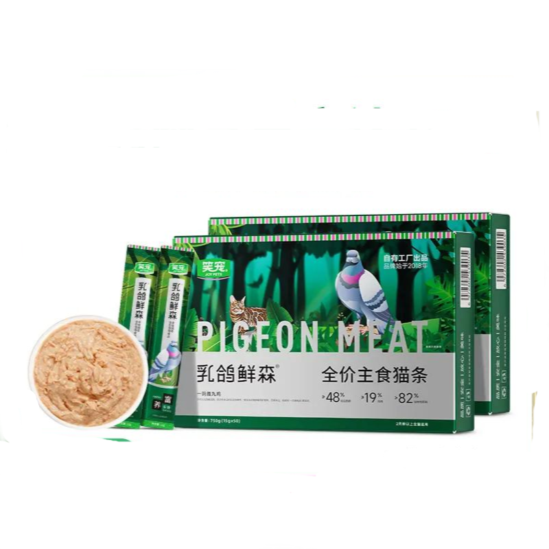 JOY PETS Pigeon Fresh Sen Full Price Staple Cat Treat Stick Nutrition Pet Food Cat Food Pet Supplies Cat Staple Food-Make In China