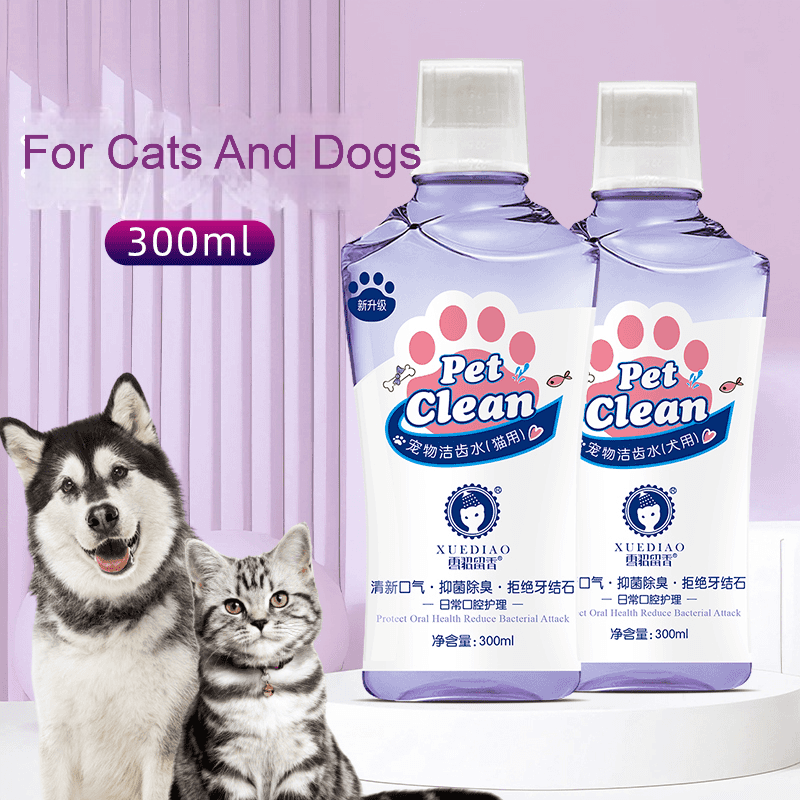 XUEDIAO 【Tooth cleaning water】Pet cat and dog tooth cleaning water mouthwash cleans the mouth and teeth antibacterial deodorant-Make In China