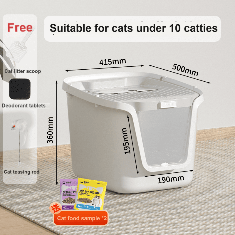 Curly Tail - Extra Large Fully Enclosed Deodorizing and Splash-proof Giant Cat Litter Box Top-Entry for Multiple Cat Families-Make In China