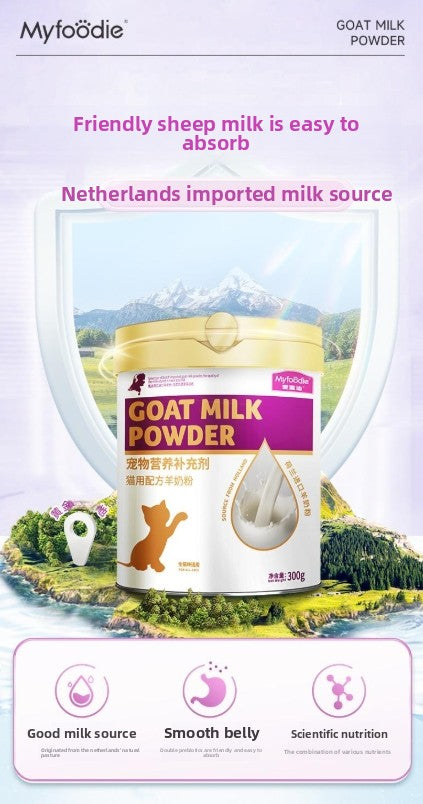 MYFOODIE Cat goat milk powder 10.58oz imported from the Netherlands, close to breast milk nutrition and easy to absorb