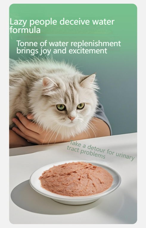 [Five kinds of meat wet food] XINLIANGSHUO wet food version of five kinds of meat Cats and dogs universal fresh meat hydrating nutrition interactive snacks