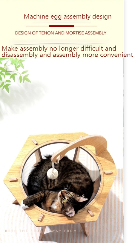 Pet cubic Free-probiotic deodorant spray [Pet equipment] Itcube cat space capsule cat bed building blocks for all seasons, assembled and stable, natural sisal balls