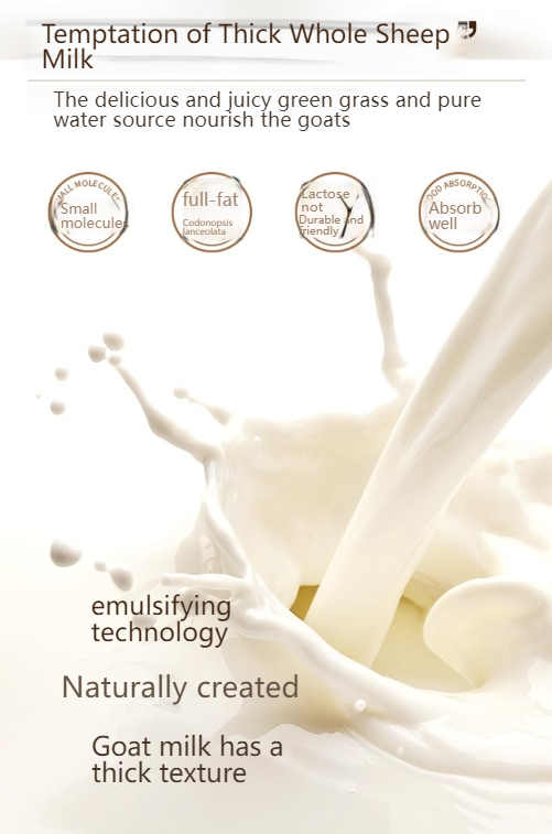 MYFOODIE Cat wet food goat milk meat granules 70g*12 packs add goat milk meat with delicious nutrition double