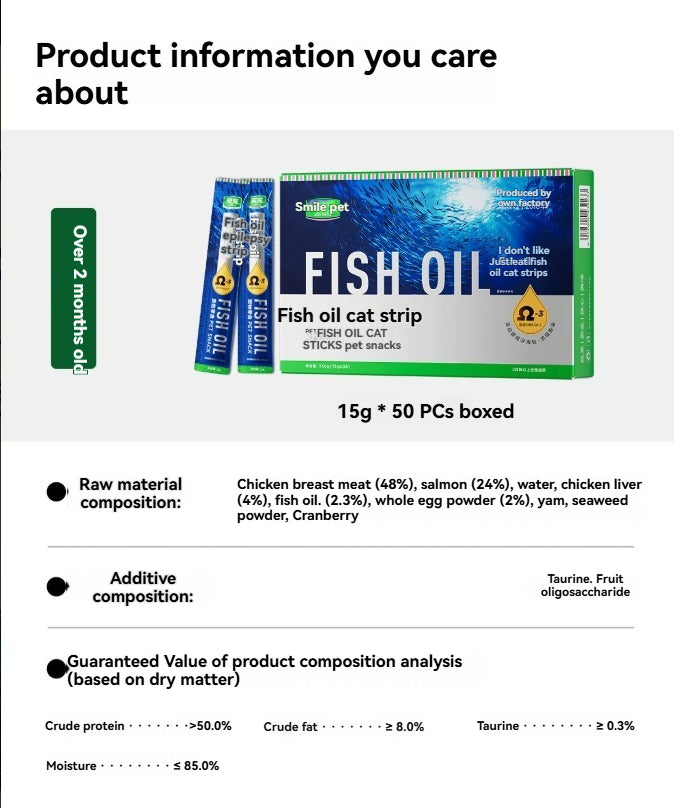 JOY PETS salmon fish oil Cat treat stick beauty hair skin care cat snacks pet supplies cat food pet wet food bag-Make In China