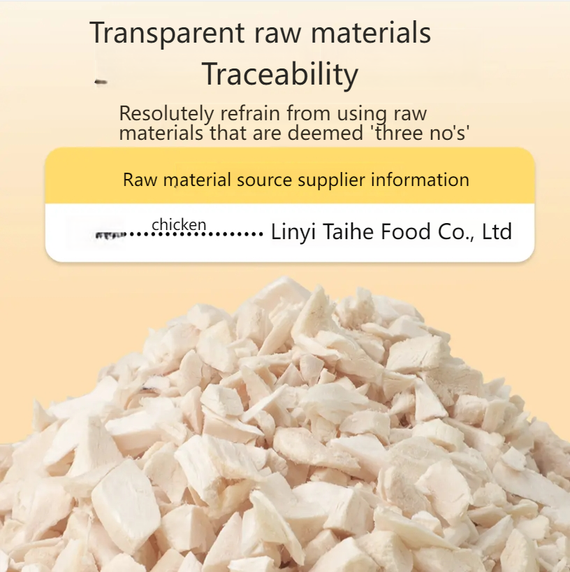 WEIDANGJIA Chicken mince freeze-dried snacks chicken breast freeze-dried cat and dog snacks for cats and dogs-Make In China