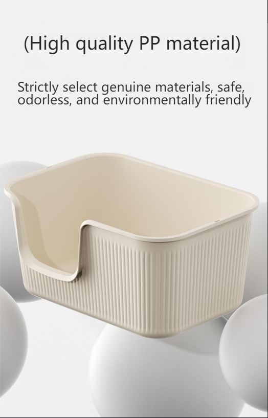 PANSIJI The second generation upgraded super large semi-enclosed vertical pattern cat litter box is splash-proof and easy to clean for big cats and Maine cats
