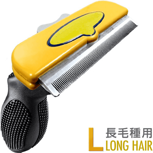 Surepet-Special comb for dog and cat hair removal, remove floating hair artifact, long-haired and short-haired cats and dogs universal hair removal comb-Make In China