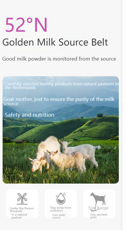 MYFOODIE Cat goat milk powder 10.58oz imported from the Netherlands, close to breast milk nutrition and easy to absorb