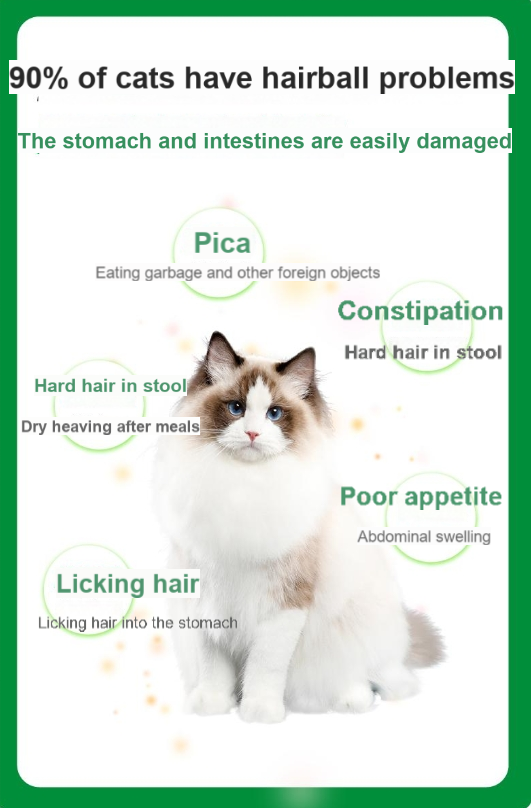 GUAZHOUMU Hair removal housekeeper hair removal freeze-dried cat snacks hair ball killer fish oil hair removal hair ball removal cat grass sticks hair removal cream-Make In China