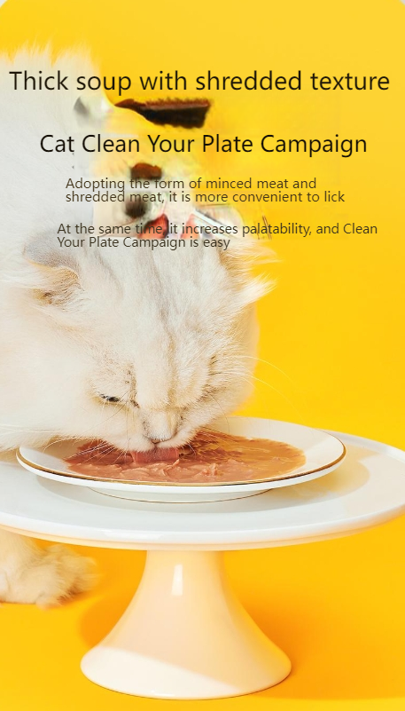 TINGCHONG Cat snacks, cat canned food, fattening wet food for kittens, fresh, high-quality, functional, delicious, sterile and convenient
