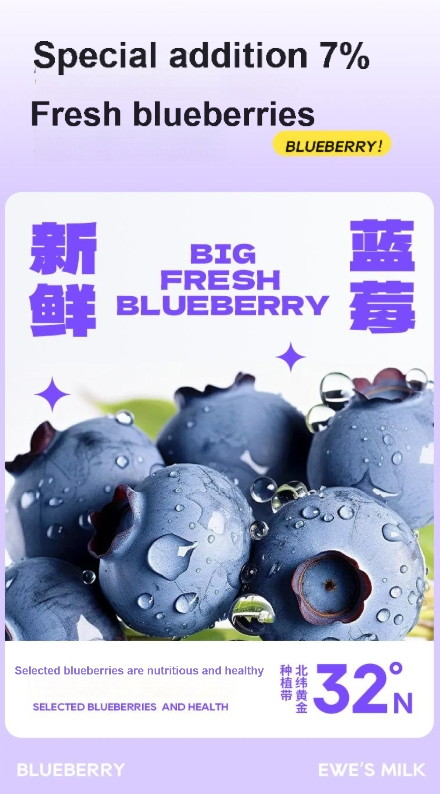 CHNCEPET Berry milk small pocket cat high-quality craft full-fat product selection 0 added high-quality cat strips-Make In China