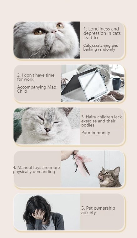 PAKEWAY Mushroom cat toy cat toy kitty toy smart cat cat toy self-entertainment toy-Make In China