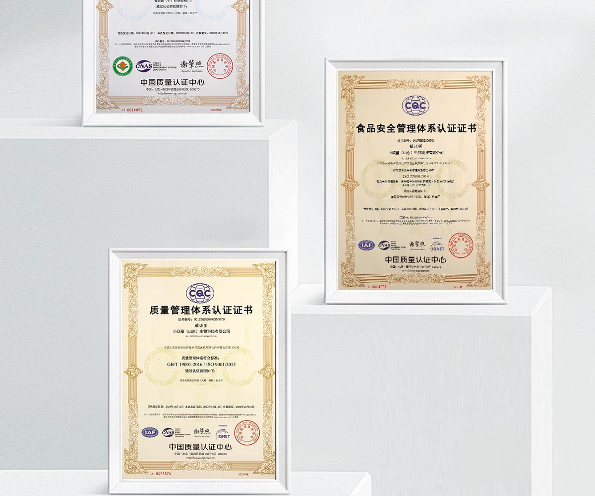 JOY PETS Pigeon Fresh Sen Full Price Staple Cat Treat Stick  Nutrition Pet Food Cat Food Pet Supplies Cat Staple Food-Make In China