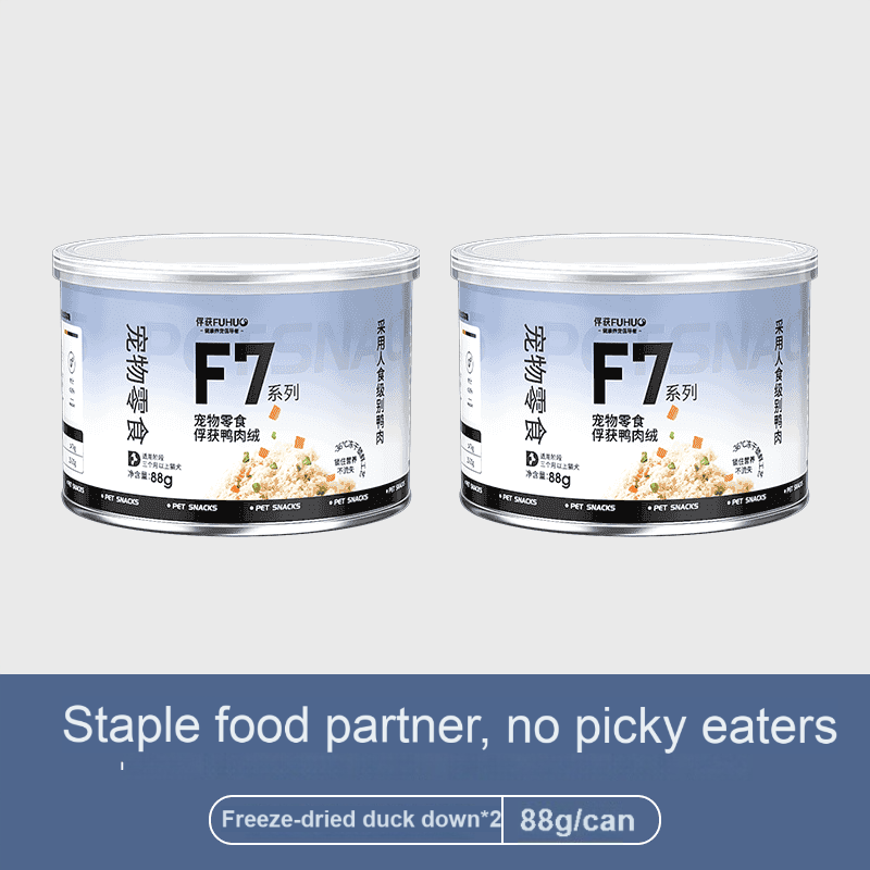 FUHUO Duck meat floss freeze-dried meat floss universal full-term mixed grain companion nutrition picky eater meat floss canned cat and dog snacks