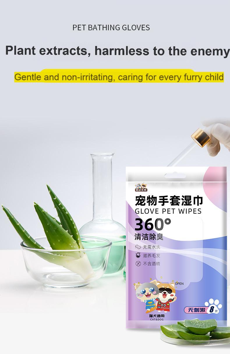 GUAZHOUMU 16PCS[Buy one get one free event] Pet bath-free gloves for cats and dogs, gentle and quick to clean and remove dirt-Make In China