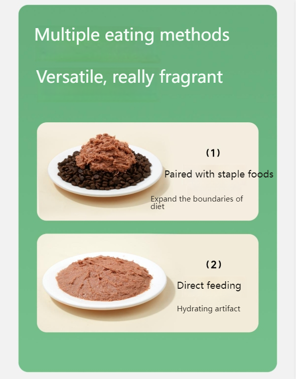 [Five kinds of meat wet food] XINLIANGSHUO wet food version of five kinds of meat Cats and dogs universal fresh meat hydrating nutrition interactive snacks