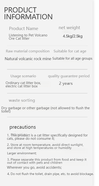 TINGCHONG Volcanic ore sodium-based ore mineral cat litter ore cat litter deodorant particles