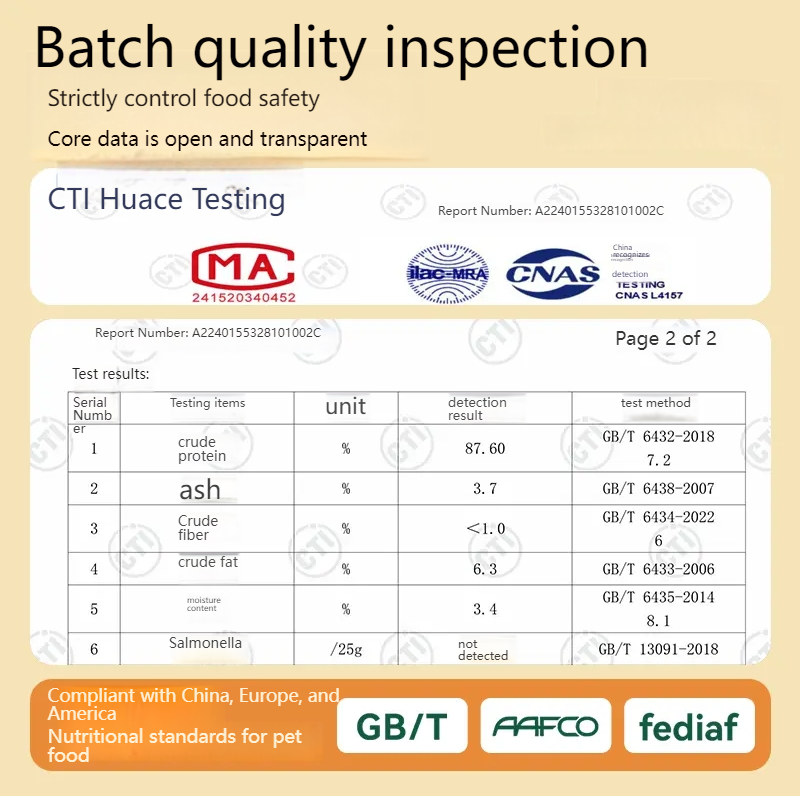 WEIDANGJIA Chicken mince freeze-dried snacks chicken breast freeze-dried cat and dog snacks for cats and dogs-Make In China