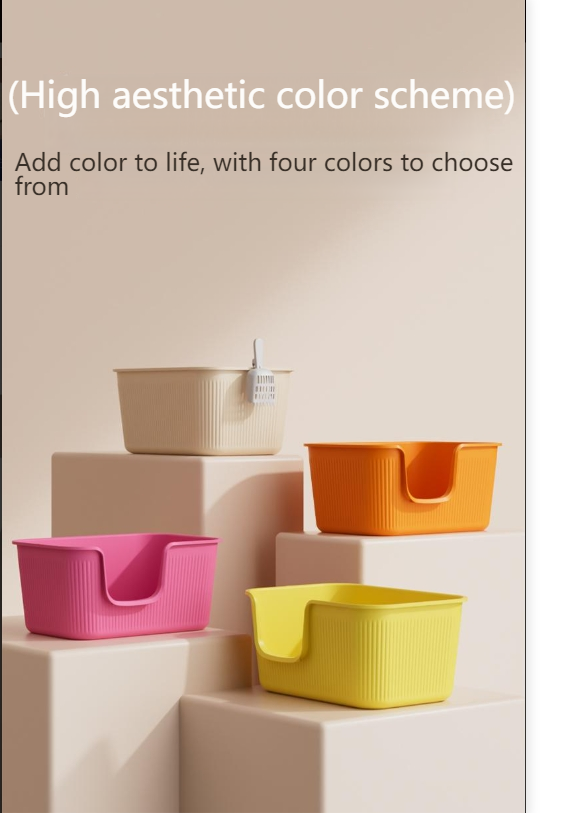 PANSIJI The second generation upgraded super large semi-enclosed vertical pattern cat litter box is splash-proof and easy to clean for big cats and Maine cats