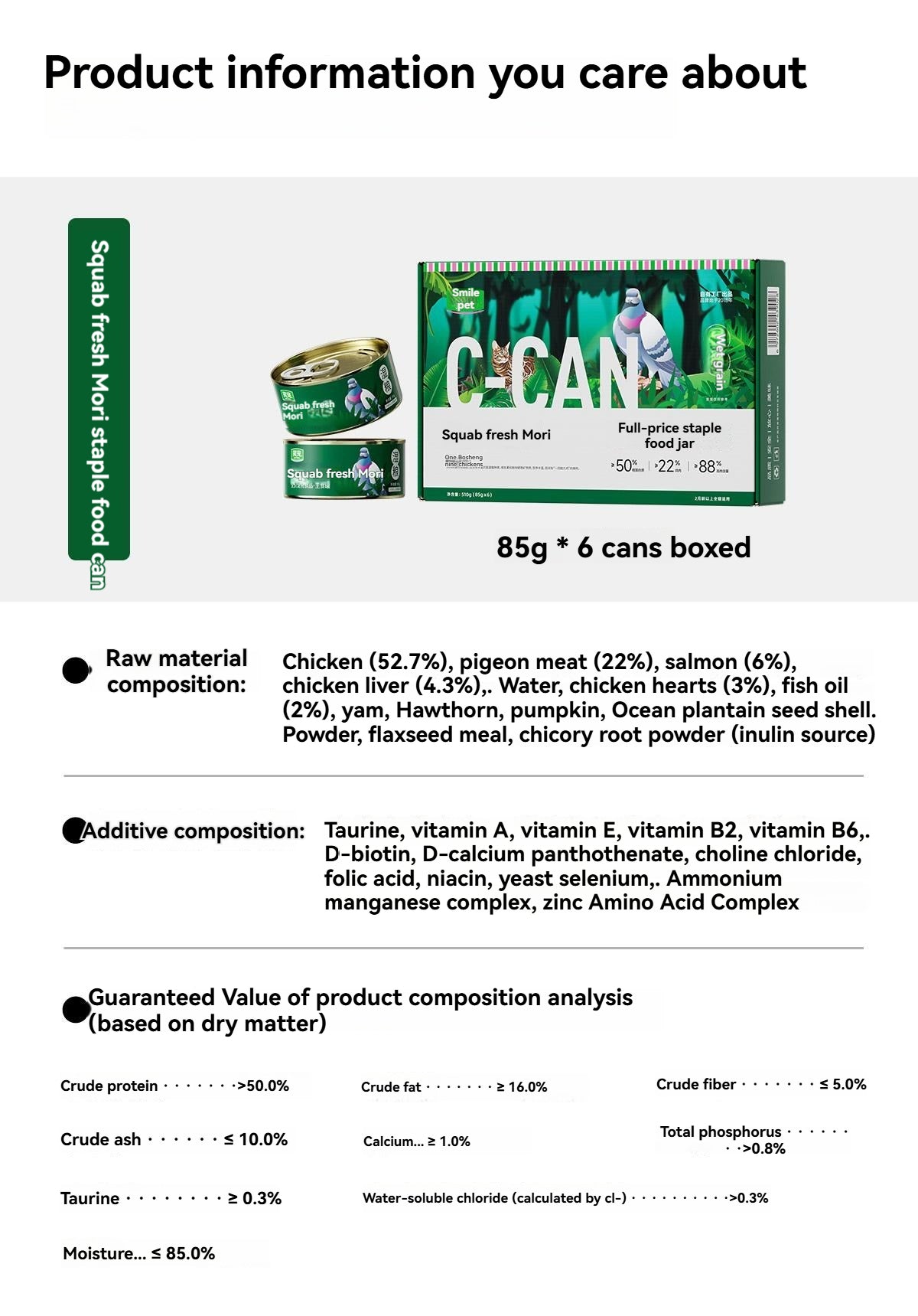 JOY PETS Pigeon Fresh Sen full price staple food cans cat food canned cat pet supplies staple food cans cat canned food-Make In China