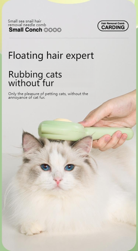 Ai Wo Pet comb conch cat comb cat dog universal needle comb white quality clean flower comb cat biscuit comb-Make In China