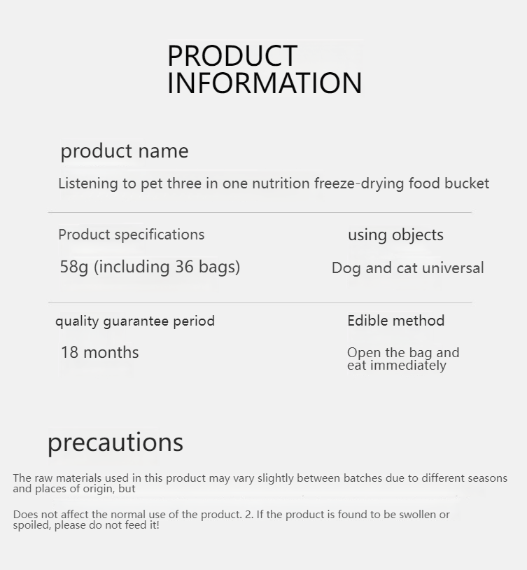 TINGCHONG Cat food bucket freeze-dried bucket fattening bright hair clean teeth nourishing chicken teeth freeze-dried cat snacks