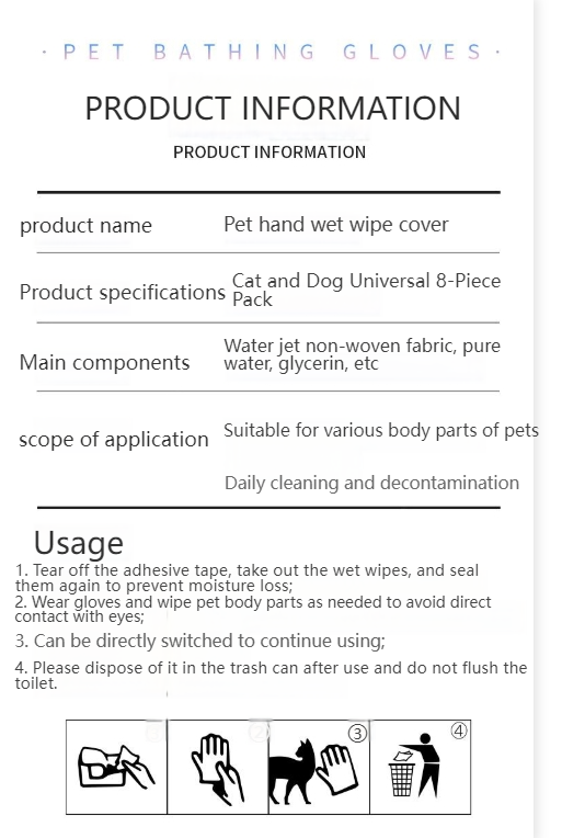 GUAZHOUMU 16PCS[Buy one get one free event] Pet bath-free gloves for cats and dogs, gentle and quick to clean and remove dirt-Make In China