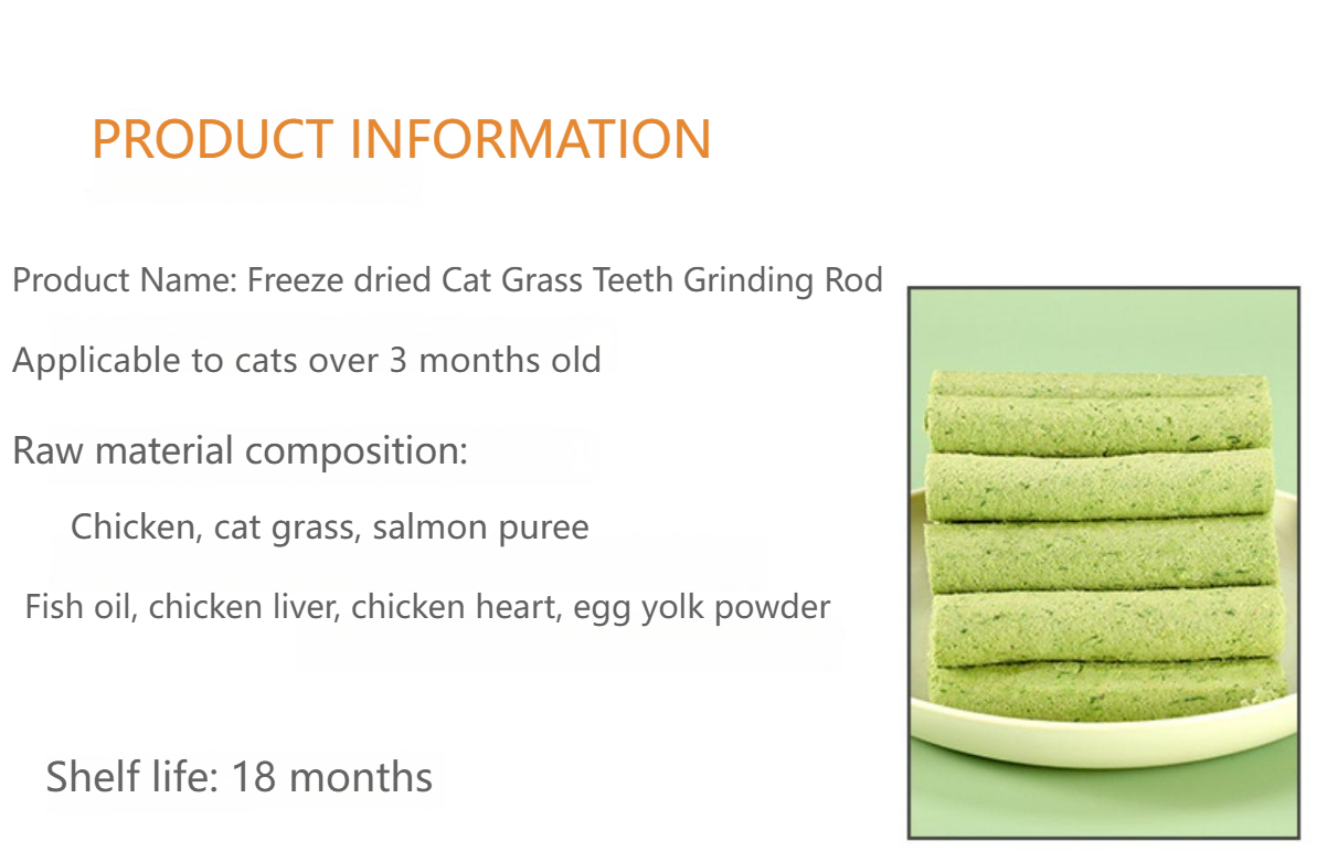 GUAZHOUMU [Crispy Freeze-dried Cat Grass Teething Sticks] Cat snacks to remove hairballs, gently remove hair and clean teeth, can replace hair removal paste-Make In China