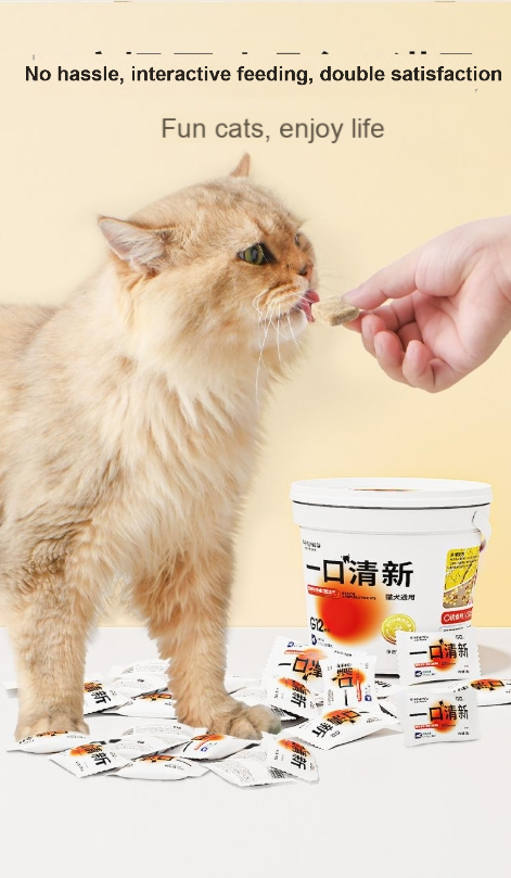 FUHUO G12 Fresh Freeze-dried Teething Sticks for Healthy Teeth and Hair Removal Cat Grass Flakes Small Nutritional Snacks for Dogs and Cats