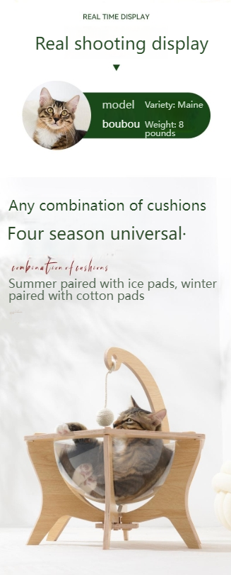 Pet cubic Free-probiotic deodorant spray [Pet equipment] Itcube cat space capsule cat bed building blocks for all seasons, assembled and stable, natural sisal balls