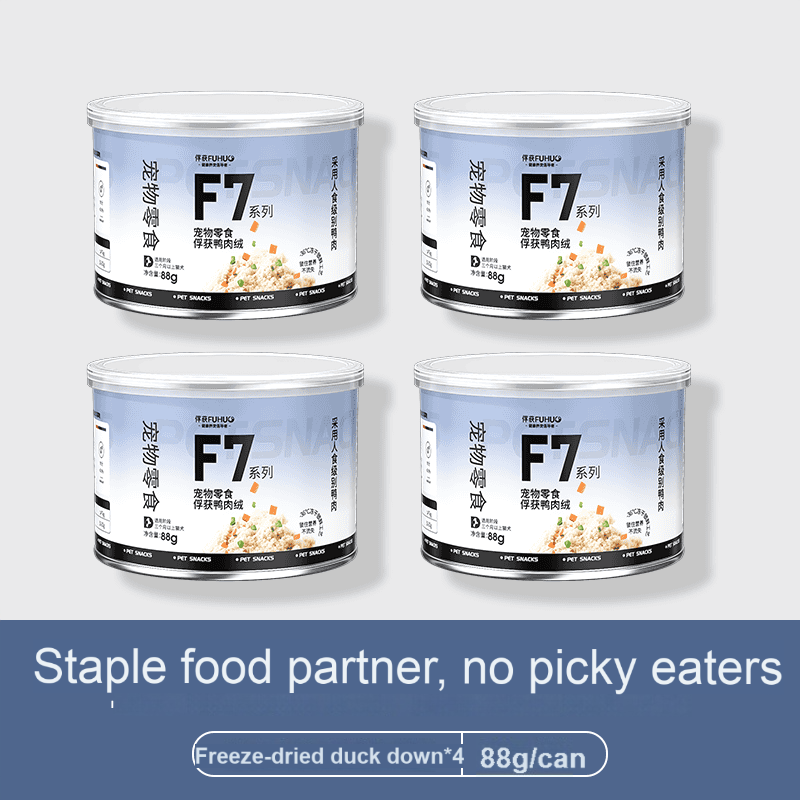 FUHUO Duck meat floss freeze-dried meat floss universal full-term mixed grain companion nutrition picky eater meat floss canned cat and dog snacks