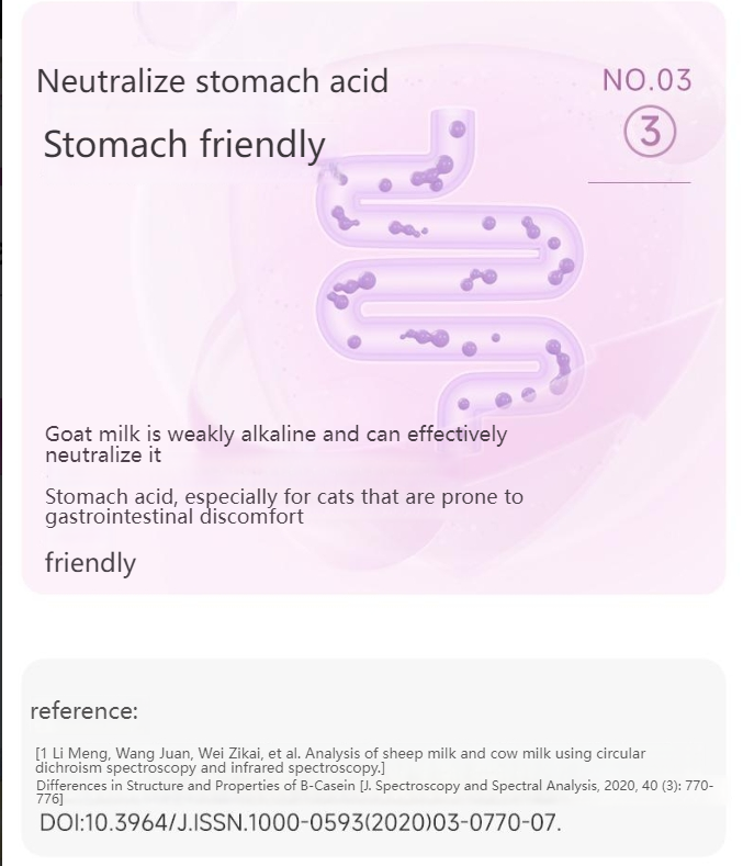 MYFOODIE Cat goat milk powder 10.58oz imported from the Netherlands, close to breast milk nutrition and easy to absorb