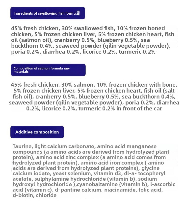 MYFOODIE Full price fresh meat staple food canned cat food 100g*60% kitten wet food easy to replenish water