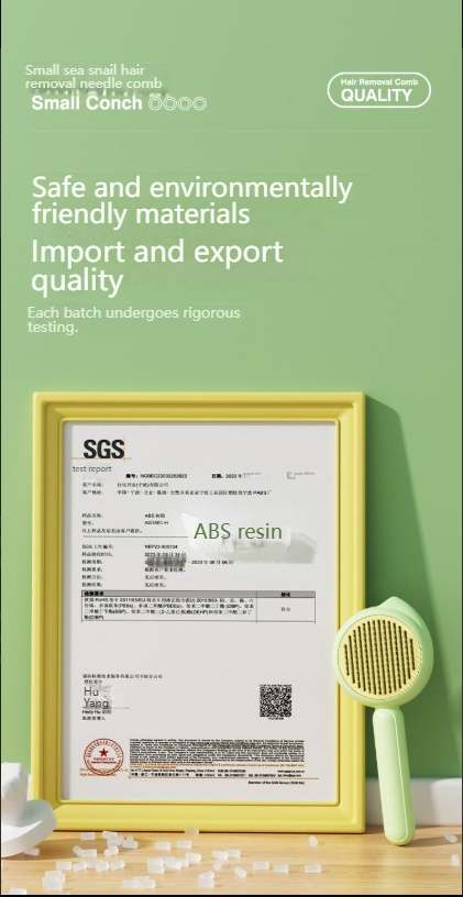 Ai Wo Pet comb conch cat comb cat dog universal needle comb white quality clean flower comb cat biscuit comb-Make In China