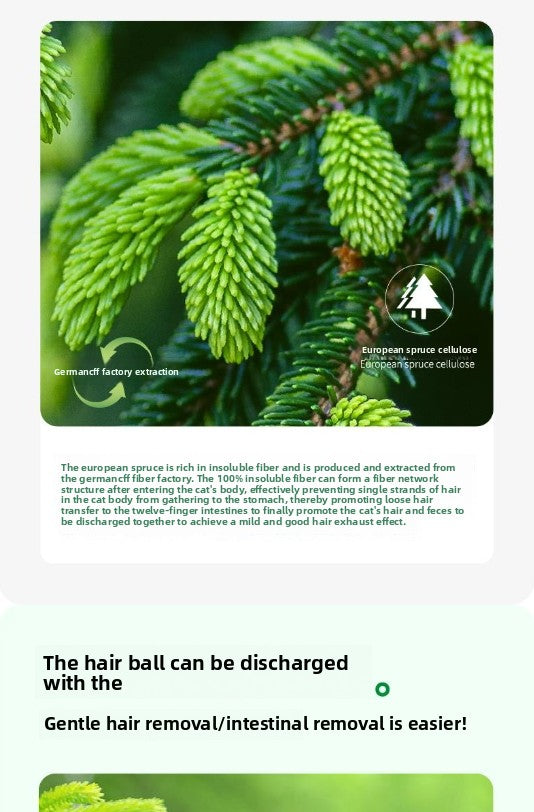 GUAZHOUMU Hair removal housekeeper hair removal freeze-dried cat snacks hair ball killer fish oil hair removal hair ball removal cat grass sticks hair removal cream-Make In China