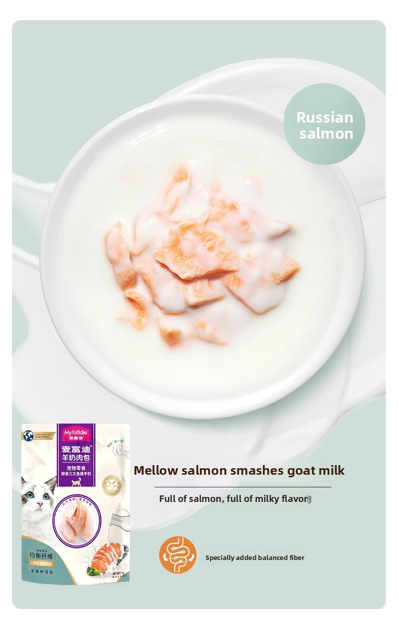 MYFOODIE Cat wet food goat milk meat granules 70g*12 packs add goat milk meat with delicious nutrition double