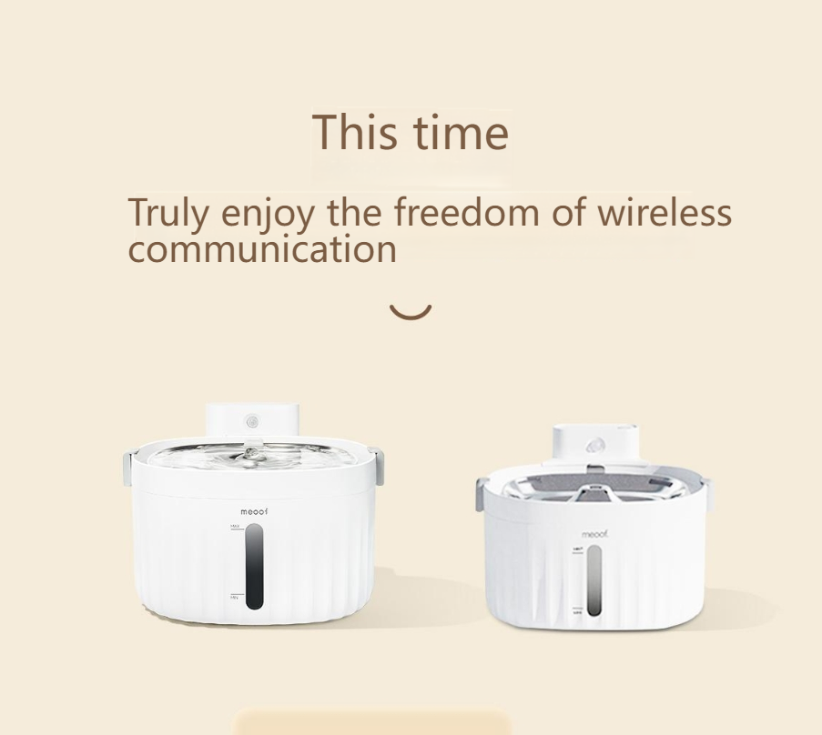 MEOOF Unplugged cat water dispenser wireless automatic circulation filter pet dog silent water feeder-Make In China