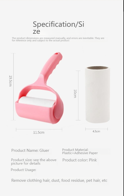 Roller type sticky paper roller brush hair suction tube roller shovel shit officer roller felt replacement paper strong hair sticking device