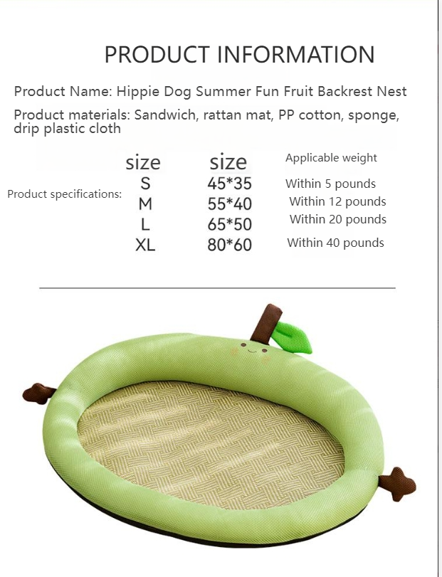 hipidog Pet summer cute fruit backrest nest for small and medium-sized dogs spring and summer mat cool mat breathable nest 4774