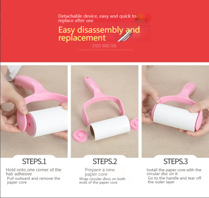 Roller type sticky paper roller brush hair suction tube roller shovel shit officer roller felt replacement paper strong hair sticking device