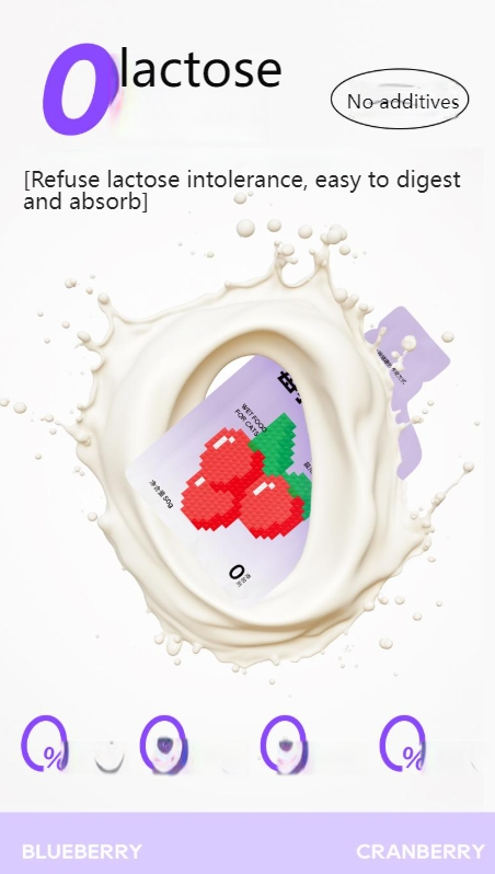 CHNCEPET Berry milk small pocket cat high-quality craft full-fat product selection 0 added high-quality cat strips-Make In China