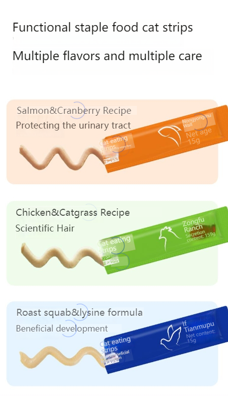 Main food cat food chicken fish meat moisturizing wet food soft canned food young cat interactive-Make In China