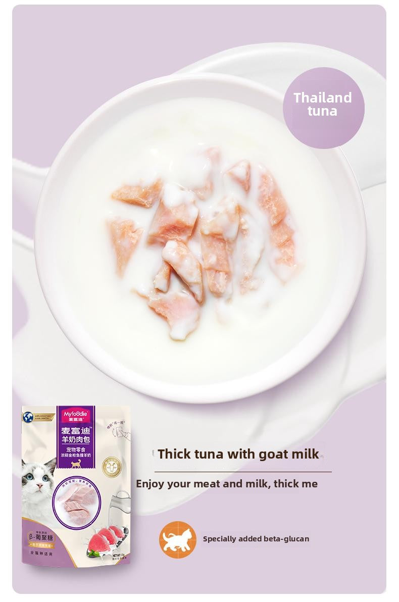 MYFOODIE Cat wet food goat milk meat granules 70g*12 packs add goat milk meat with delicious nutrition double