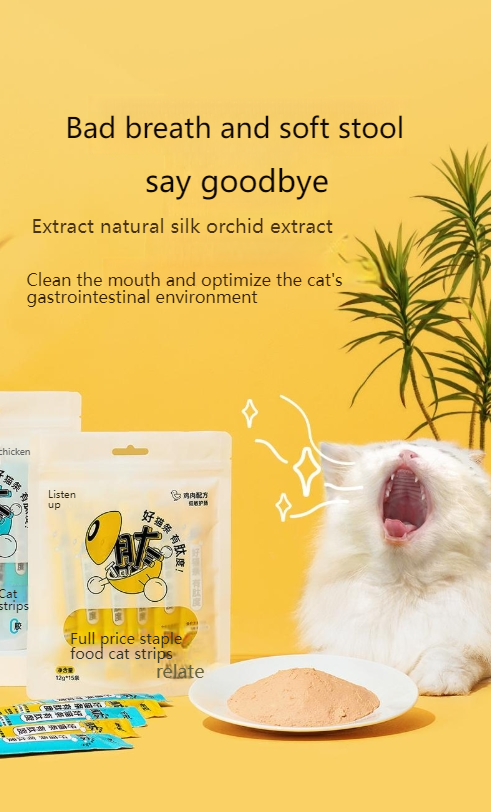 TINGCHONG Main food cat strips full price hydration meat sauce cat wet food cat snacks cat snacks kitten nutrition absorption