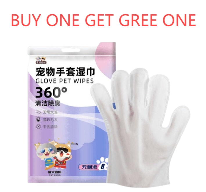 GUAZHOUMU 16PCS[Buy one get one free event] Pet bath-free gloves for cats and dogs, gentle and quick to clean and remove dirt-Make In China