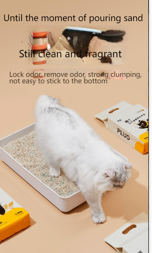 【TINGCHONG 4 in 1 mixed cat litter】Tofu cat litter mixed with agglomerated water-absorbing bentonite, dust-free cat natural particles-Make In China