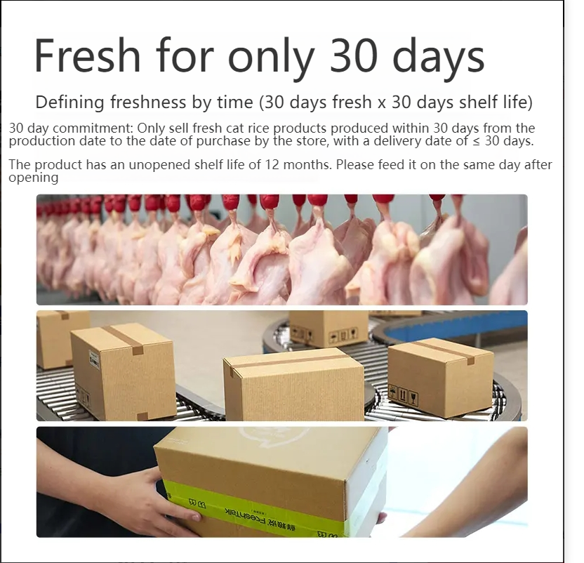 XIANLIANGSHUO-30-day fresh cat meal cat universal complete food fattening cheek fresh water easy to digest wet food package