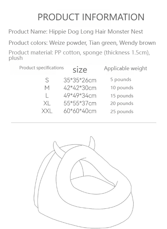 Shenjingmao Cat warm thick autumn and winter Teddy Bichon plush little monster cat bed Bichon Teddy pet bed