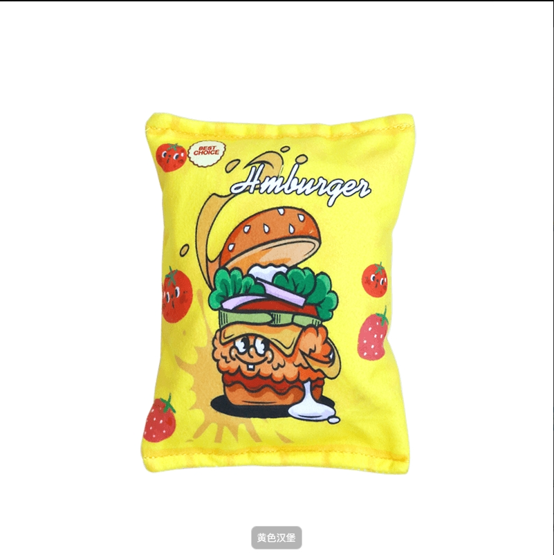 FUHUO Dog toys bite-resistant and tooth-healthy Teddy Corgi sound self-entertainment and boredom relief dog training outdoor washable pet toys-Make In China