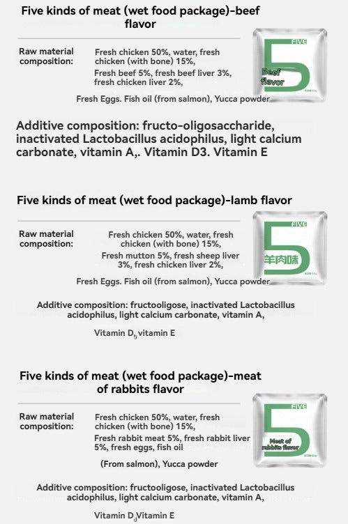 [Five kinds of meat wet food] XINLIANGSHUO wet food version of five kinds of meat Cats and dogs universal fresh meat hydrating nutrition interactive snacks